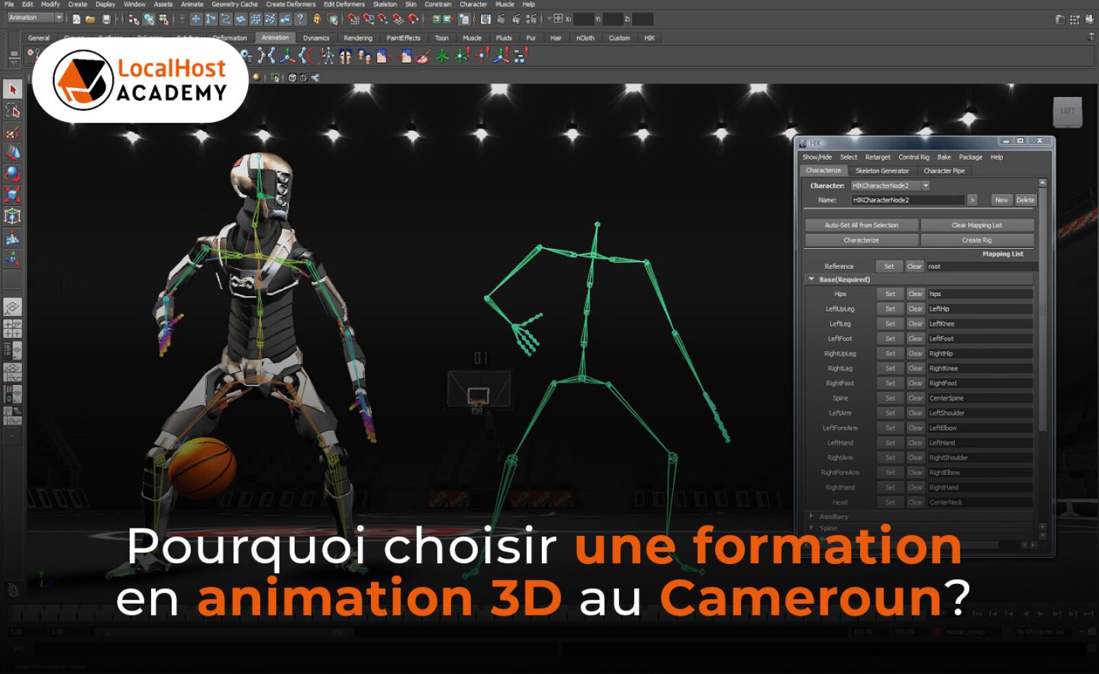 Pourquoi choisir une formation en animation 3D au Cameroun ?